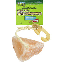 Hamster & Gerbil Bundle Sunburst Higgins Food + Lixit Bottle + Ware Salt Rope Trio Pack