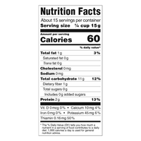 Holle Organic Whole Grain Oat Cereal - 6 Pack