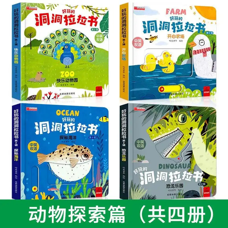 MEACAOFG™  Baby toys 0-3year-old puzzle book