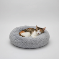 Plush Donut Comfort Pet Bed