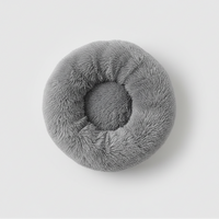 Plush Donut Comfort Pet Bed