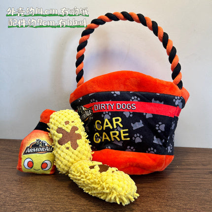 Dog toy car wash kit-Pet Toys-BIG FRENCHIES-Jane's Pet Boutique