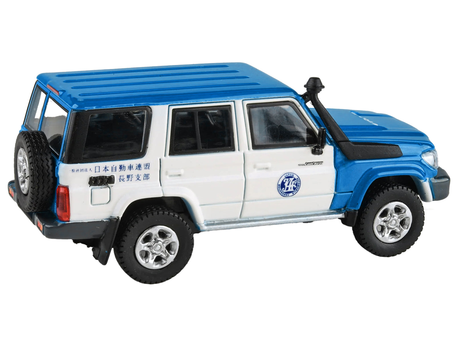 2014 Toyota Land Cruiser 76 RHD (Right Hand Drive) Blue and White "Japan Automobile Federation" 1/64 Diecast Model Car by Paragon Models - BIG FRENCHIES