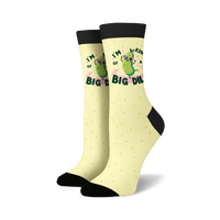 I'm Kind of a Big Dill