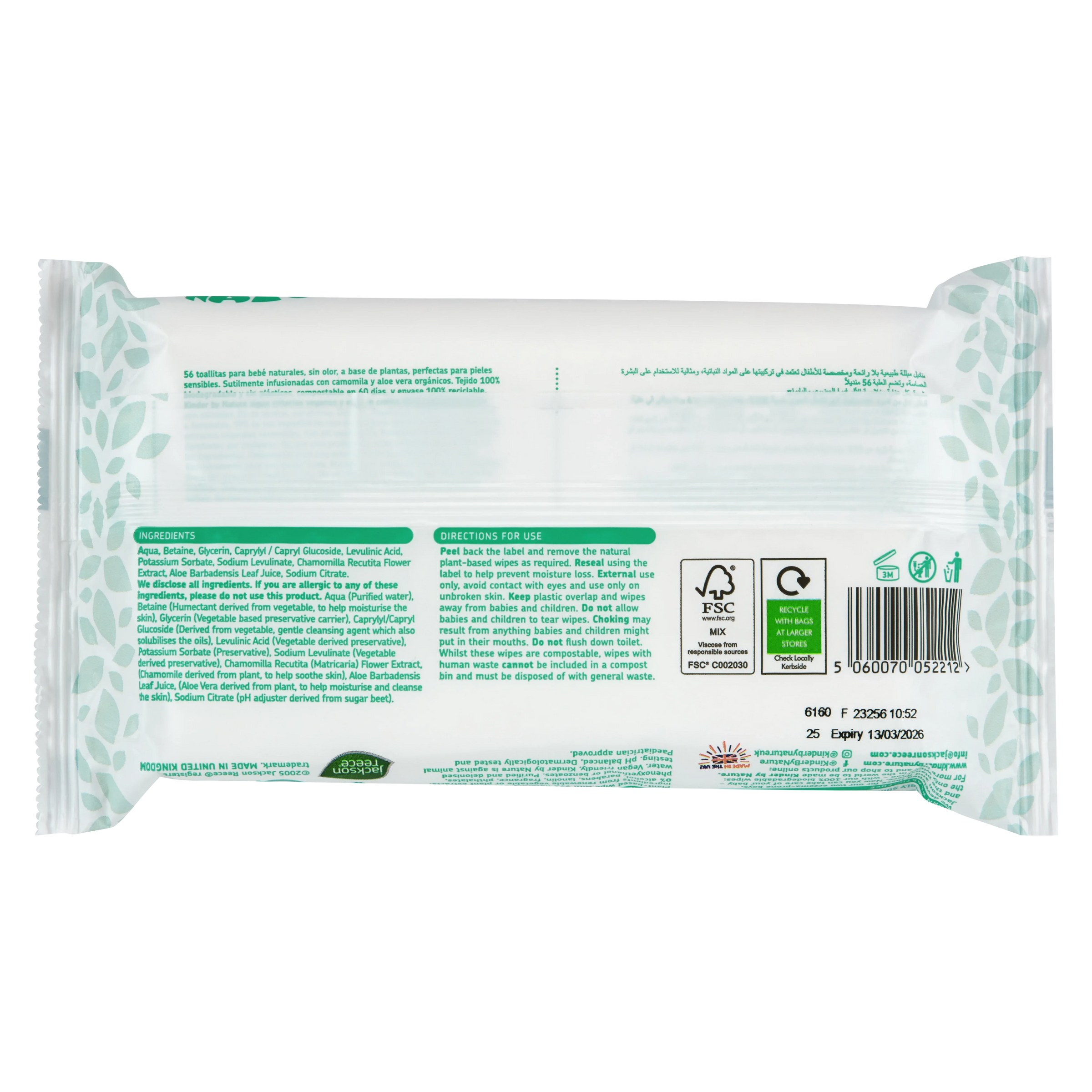 Kinder by Nature 100% Biodegradable Plant-Based Baby Wipes - 672 Count (12 packs of 56 wipes) - BIG FRENCHIES