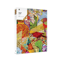 Quilt 1000 Piece Jigsaw Puzzle Pomegranate - BIG FRENCHIES