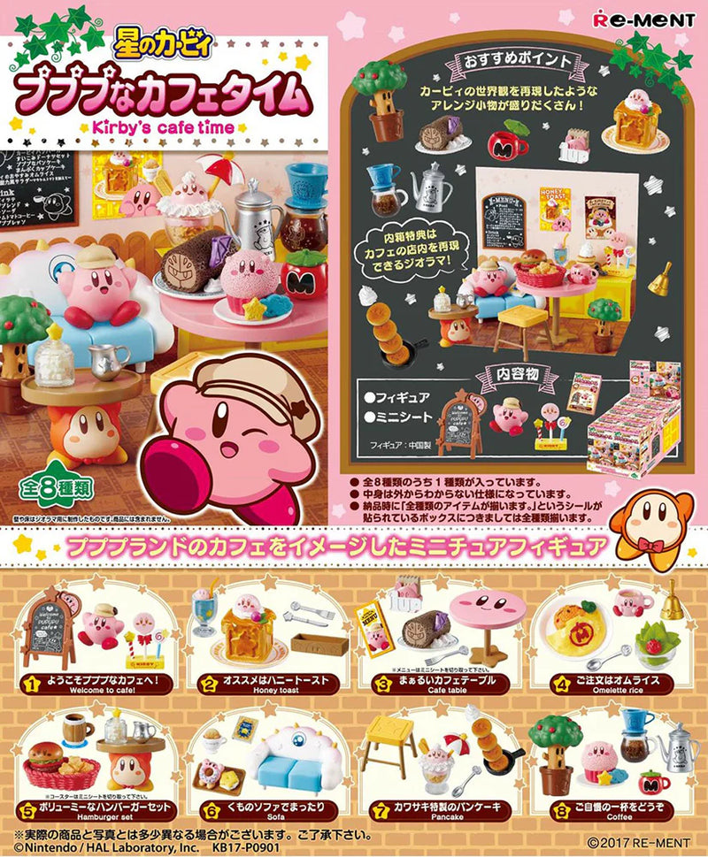 KIRBY - PU-PU-PU CAFE TIME BLIND BOX TRADING FIGURE-Blind Box-BIG FRENCHIES-Anime Pop