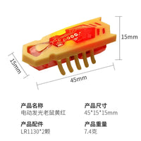 Pet Interactive Mini Electric Bug Cat Toy Kitten Escape Obstacle Automatic Flip Toy Battery Operated Vibration Beetle Supplies