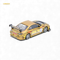 (Pre-Order) INNO64 Top Secret Silvia S15 D1GP 2004 Gold 1:64