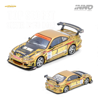 (Pre-Order) INNO64 Top Secret Silvia S15 D1GP 2004 Gold 1:64
