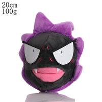 Cute Pokemon Plush Toy Collections, Kawaii Cuddling Pokemon Stuff Dolls To Sleep With Gifts for Kids