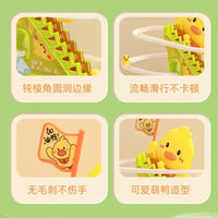 Stair Climbing Ducks Toy with Flashing Lights & Music - BIG FRENCHIES