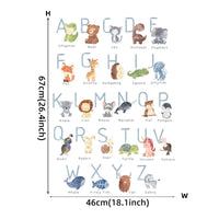 Watercolor Cartoon Animals Wall Stickers