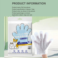 No-Rinse Cat Bath Wipes For Stress-Free Cleaning - 6Pcs - BIG FRENCHIES