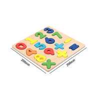 Wooden Alphabet & Number Puzzle | Montessori Learning Toy for Kids - BIG FRENCHIES