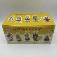 New Mofusand Bee Shaped Blind Box Twisted Egg Bee Cat Anime Figure Ornament Cute Doll Handmade Model Decor Toy Kid Birthday Gift