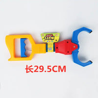 MEACAOFG Children Grabber Toy, Hand Grabber Toys, Flexible to Move Plastic Material Sturdy for Kids Children - BIG FRENCHIES