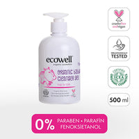 Ecowell Organic Baby Cleansing Gel - Gentle, Natural, Vegan & Chemical-Free for Baby's Sensitive Skin