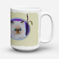 Cat Ceramic Coffee Mug 15 oz Decorative Large C Handle Mug Cup for Tea, Cocoa Hot Chocolate