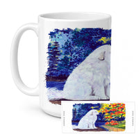 Great Pyrenees Ceramic Coffee Mug 15 oz Decorative Large C Handle Mug Cup for Tea, Cocoa Hot Chocolate