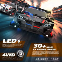 4WD RC Drift Car GTRPRO AE86PRO 4x4 Racing Remote Control Toy - BIG FRENCHIES
