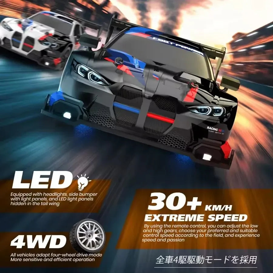4WD RC Drift Car GTRPRO AE86PRO 4x4 Racing Remote Control Toy - BIG FRENCHIES