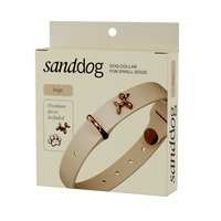 Ballon Beige Dog Collar | Premium Collar | SANDDOG