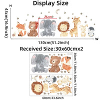 Watercolor Cartoon Animals Wall Stickers