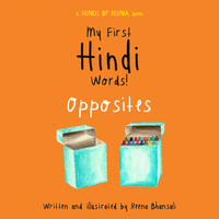 My First Hindi Words! - Opposites (Board Book) - BIG FRENCHIES