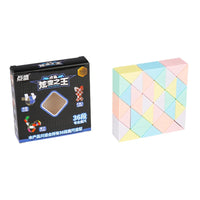 MEACAOFG Magic Snake Ruler Puzzle 24 36 48 60 72 Segments Stress Reliever Toys Twist Folding Educational Toy Kids Child Fidget Toys Cube