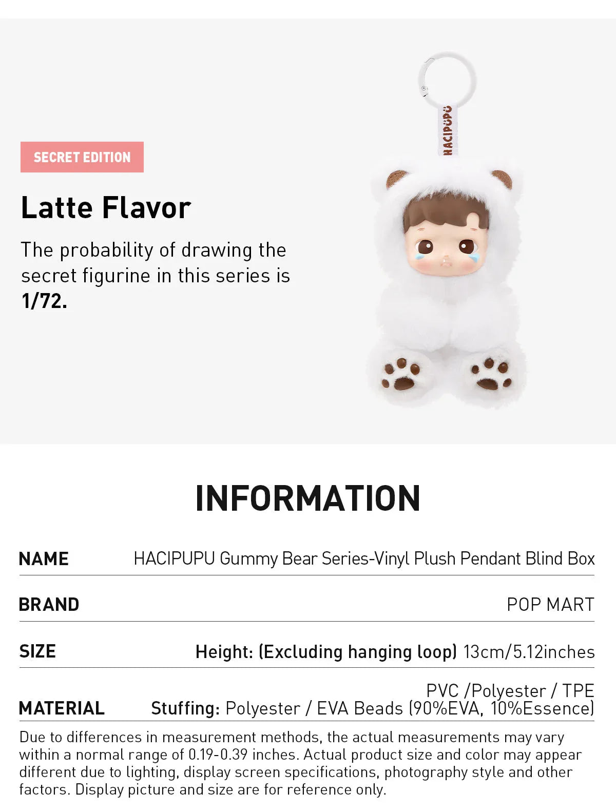Hacipupu Gummy Bear Series - Vinyl Plush Pendant - BIG FRENCHIES
