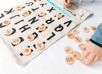 ABC Play Mat – Educational & Portable Alphabet Play for Kids - BIG FRENCHIES