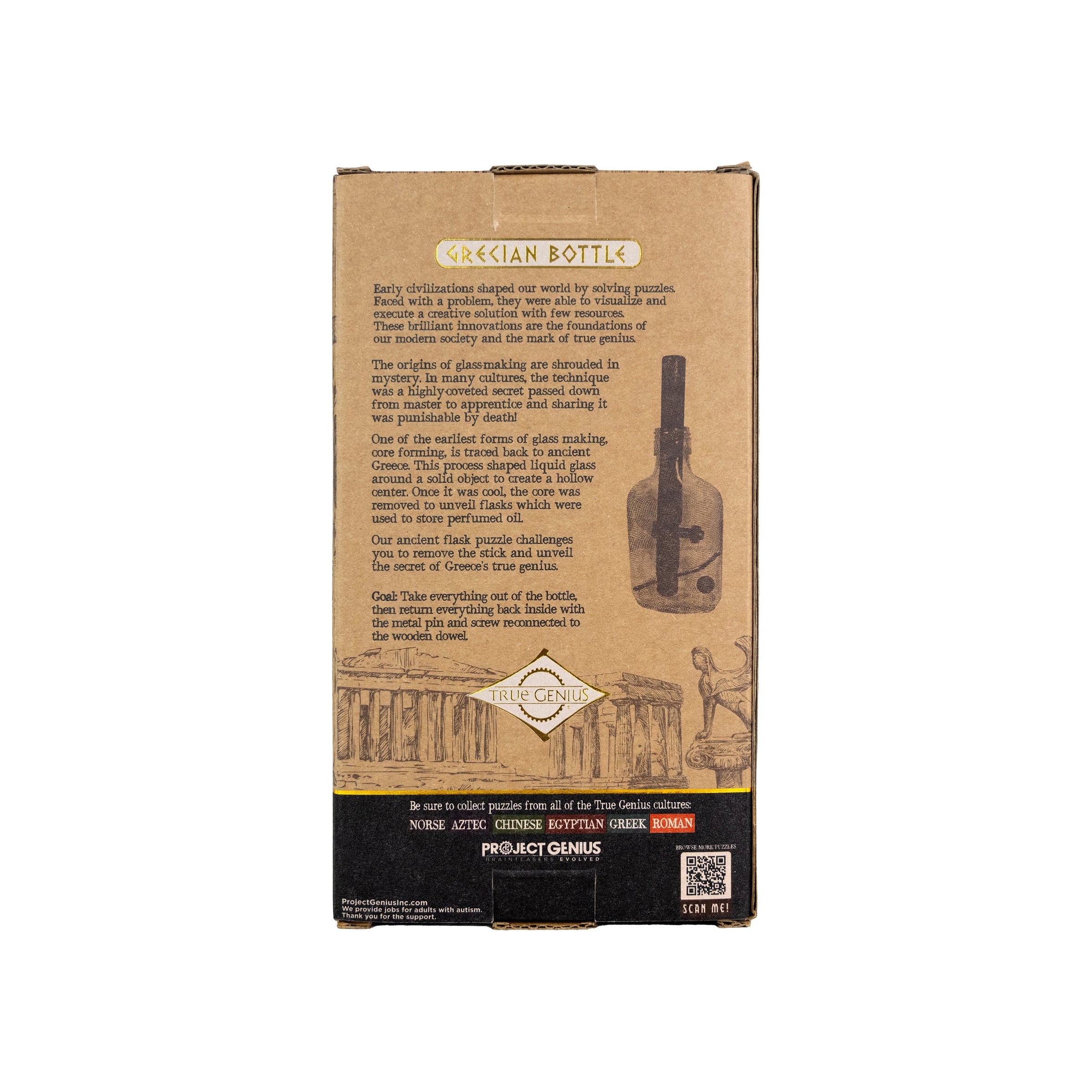 Grecian Bottle - Spatial Reasoning Brainteaser