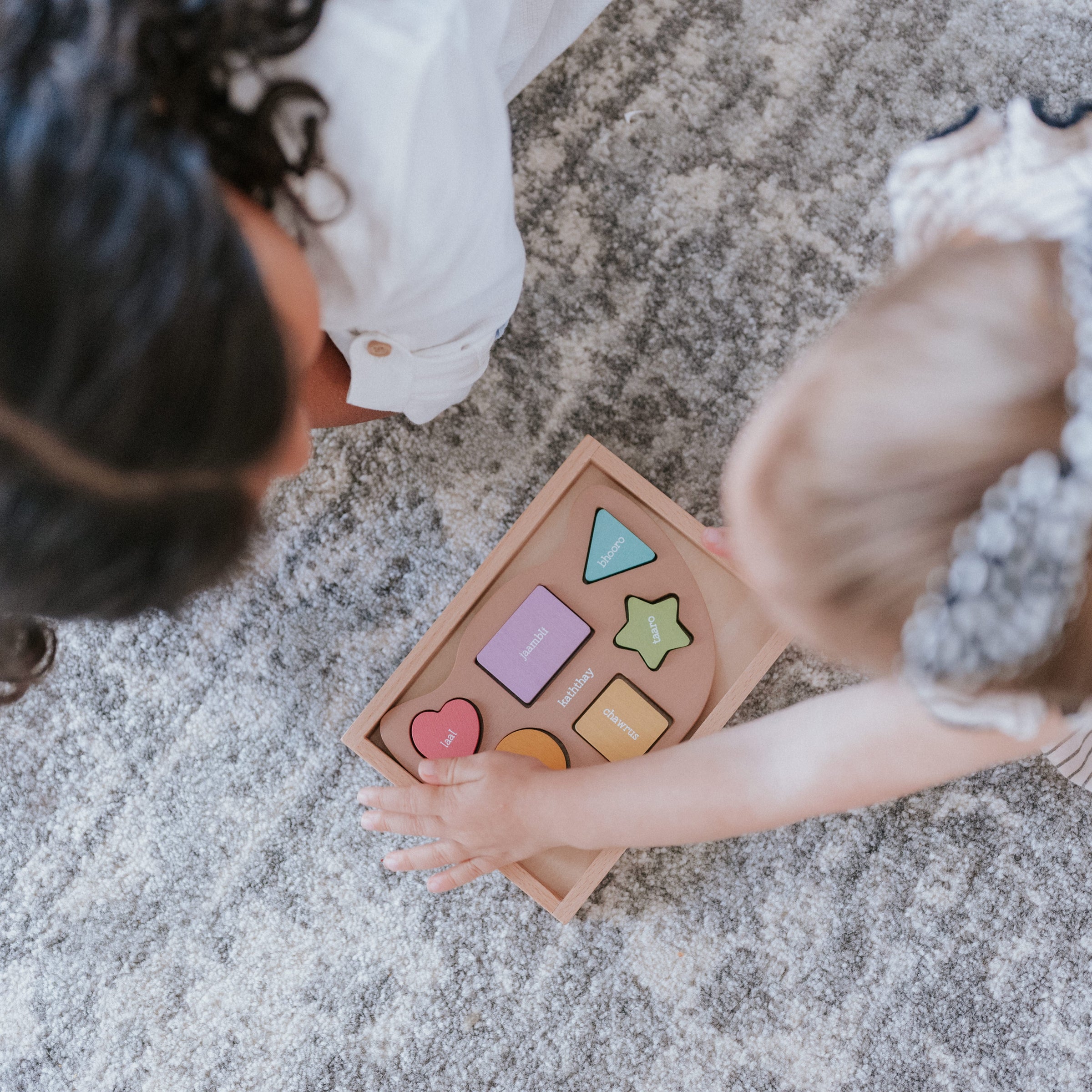 Bilingual Balance Boat • Gujarati | Hindi • Shapes & Colors