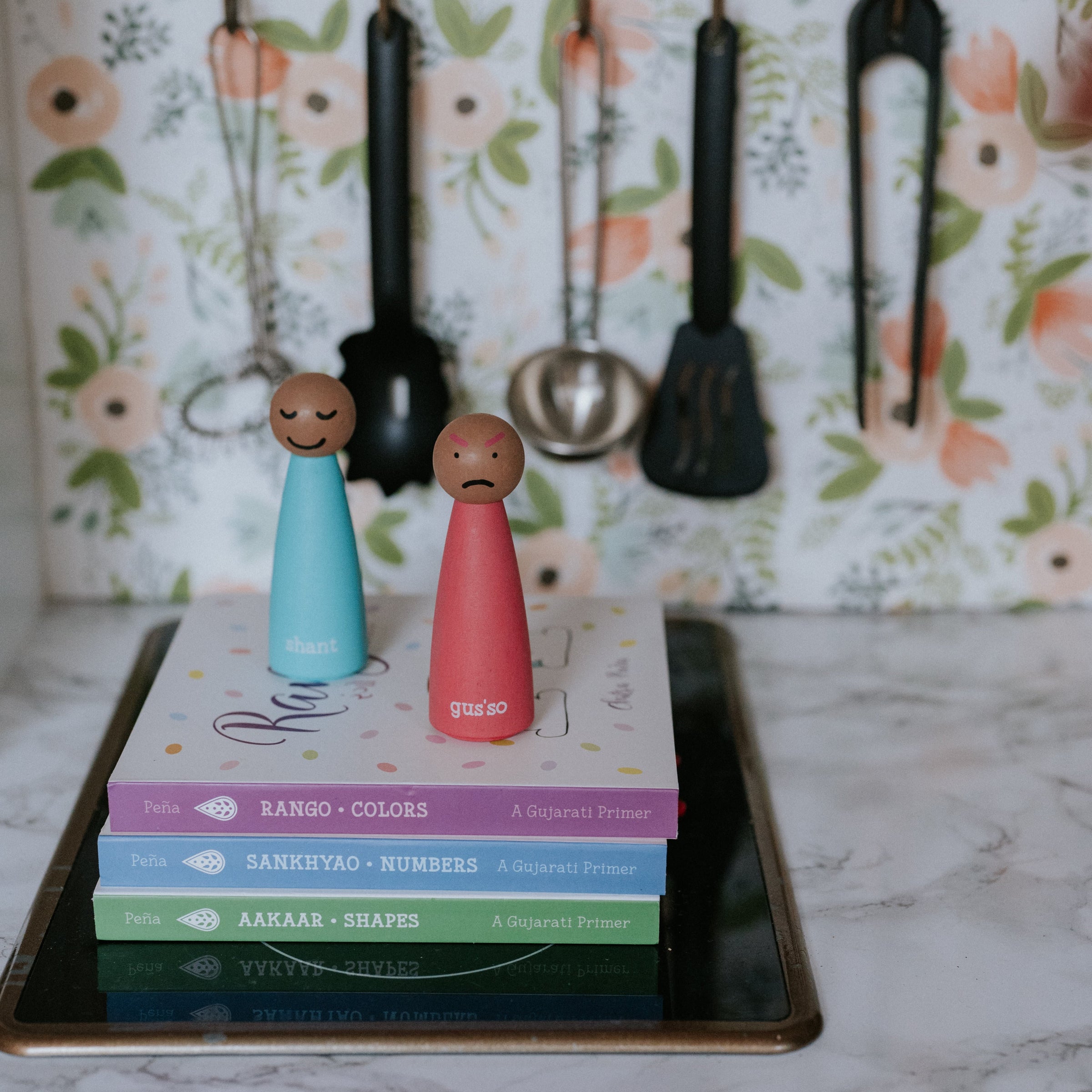 Baadak Bundle • Gujarati | Hindi