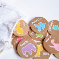 Moti Maa Bundle • Gujarati | Hindi