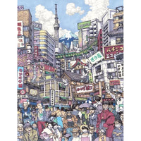 The Big Mikan 1000 Piece Jigsaw Puzzle NYPC