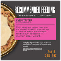 Tiki Cat Solutions Topper Multipack, Fussy, Tuna Recipe in Broth, 1.5 Oz. Pouch (12 Pack)