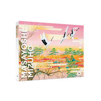 Ume Gasumi (Blossom's Morning Glow) 1000 Piece Jigsaw Puzzle Pomegranate