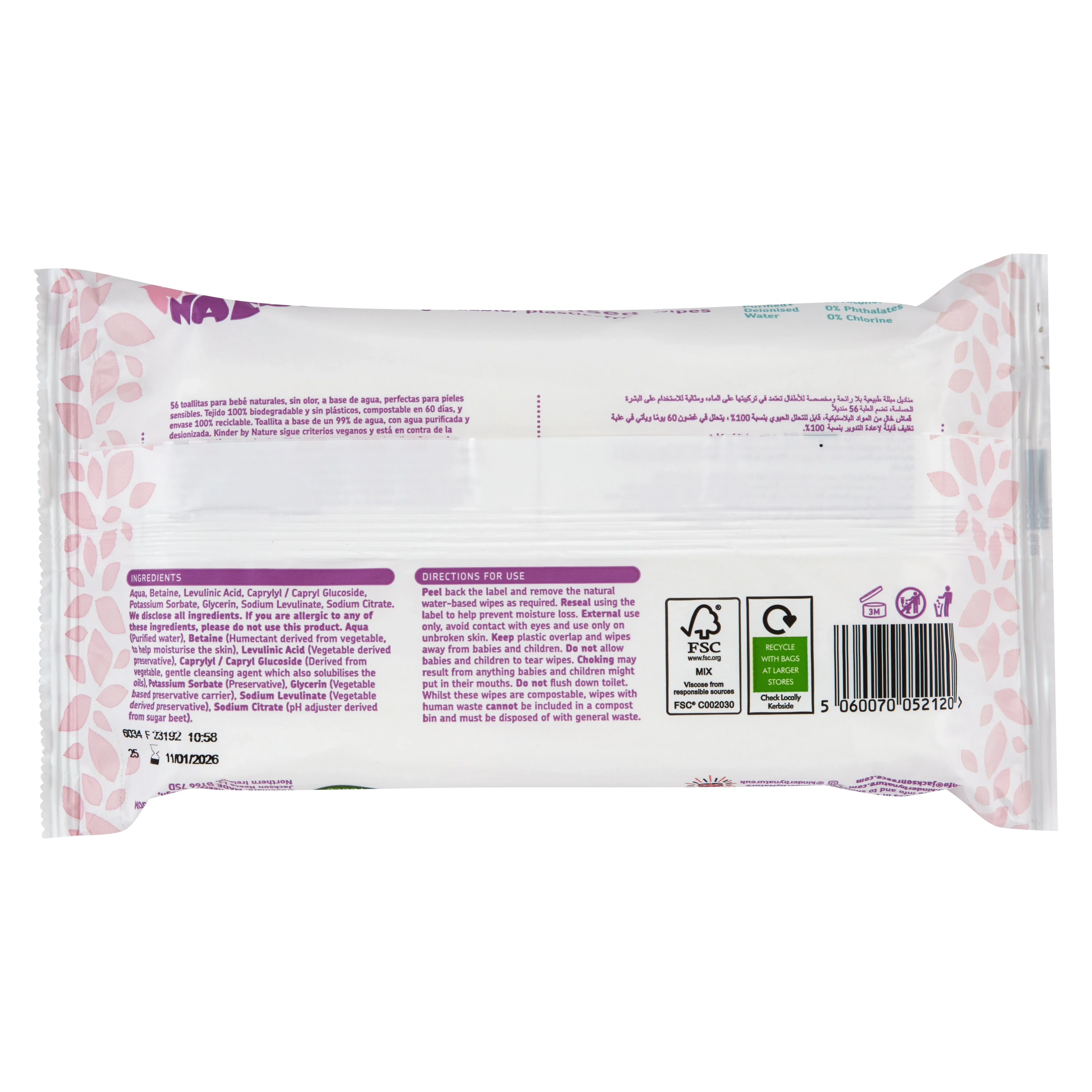 Kinder by Nature 100% Biodegradable Water-Based Baby Wipes - 672 Count (12 packs of 56 wipes) - BIG FRENCHIES