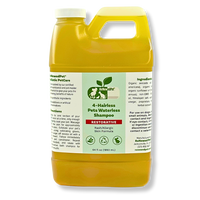 4-HAIRLESS PETS RESTORATIVE WATERLESS SHAMPOO