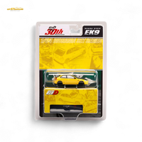 Hobby Japan Honda Civic EK9 Yellow 1:64