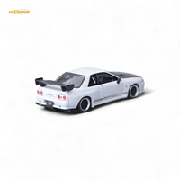 Focal Horizon Skyline GT-R R32 Top Secret Modified VR32 White 1:64