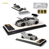 PGM Rocket Bunny R35 Combat Grey 1:64