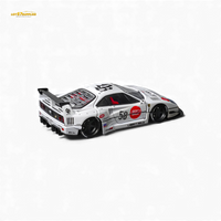 (Pre-Order) Star Models Ferrari F40 LB-Works White 1:64