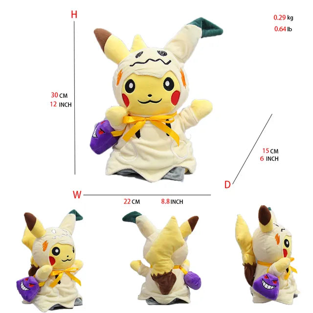 24 Pcs Pokemon Pikachu Cosplay Toys Charizard Snorlax Garchomp Tyranitar Hydreigon Anime Stuffed Plush Cartoon Peluche Dolls - # BOT&G512610001
