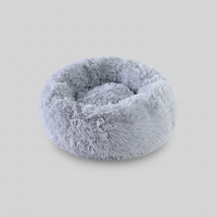 Plush Donut Comfort Pet Bed