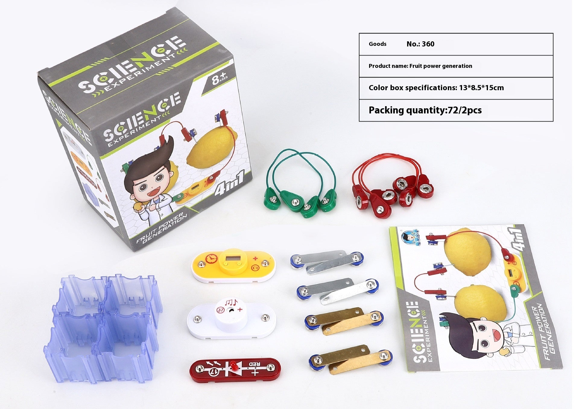 Student Creativity Diy Science Experiment Toy Material