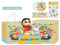 Kawaii Crayon Shin-chan Pajamas Set - Authentic Japanese Anime Sleepwear Collection
