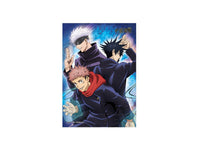 Jujutsu Kaisen Puzzle Gum 2 - Official Licensed Collectible Puzzle Box